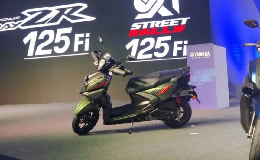 yamaha rayzr 125 cc fi hybrid